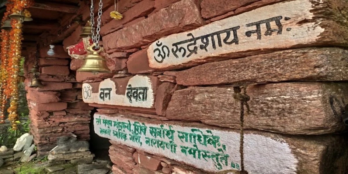 imgi_8_resize-1599979711753919313resize1599295498170854986architectureofrudranathtemplepanchkedar1