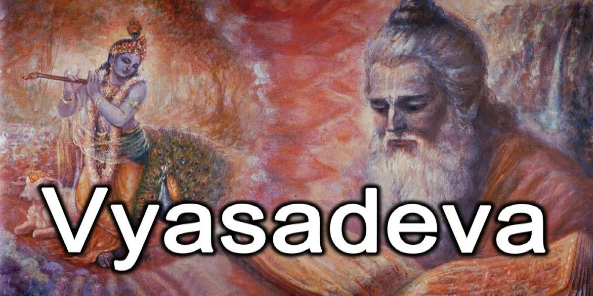 resize-1599897689557080143resize15994639091539231887vyasadev2x