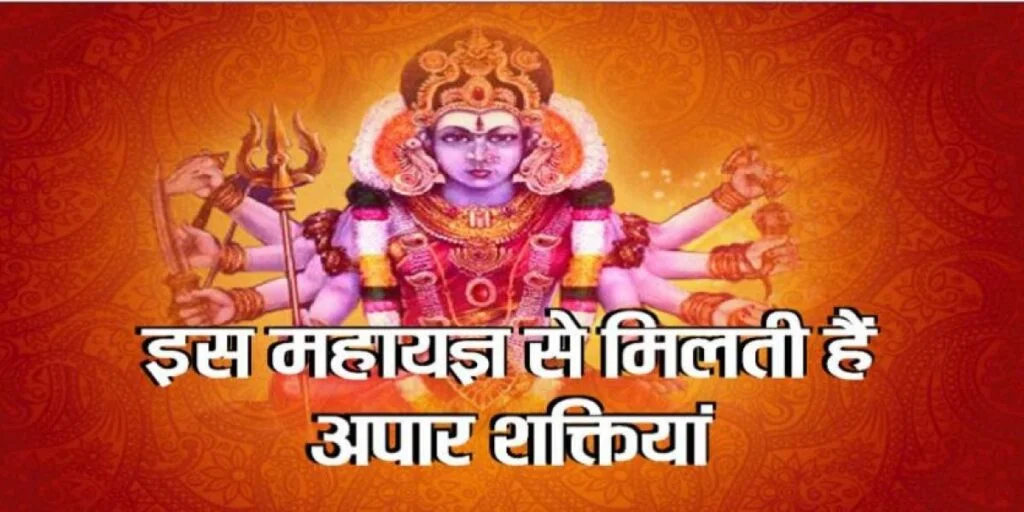 resize-16000714031413941064resize15980758651907903899durgapuja4054210835x547m-1-1024x512