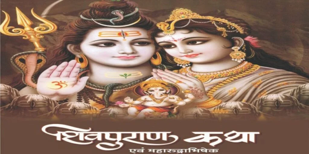 resize-16000830761125134915resize1599291789184527005ShivaMahaPuranaKatha600x713-1024x512